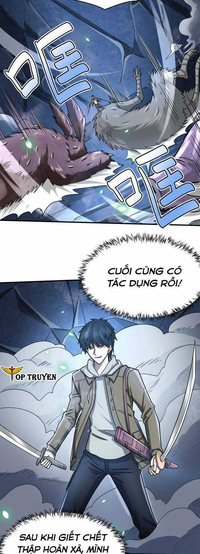 Tử Giới, Thức Tỉnh Tài Năng Hạng Sss Chapter 9 trang 48