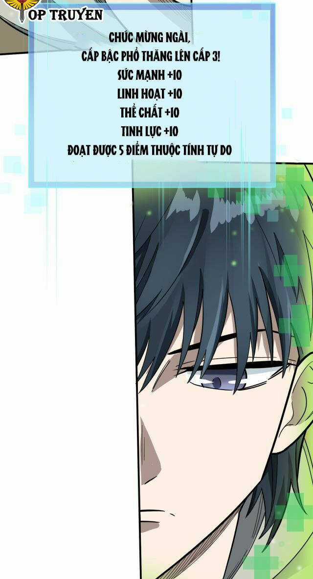 Tử Giới, Thức Tỉnh Tài Năng Hạng Sss Chapter 9 trang 7