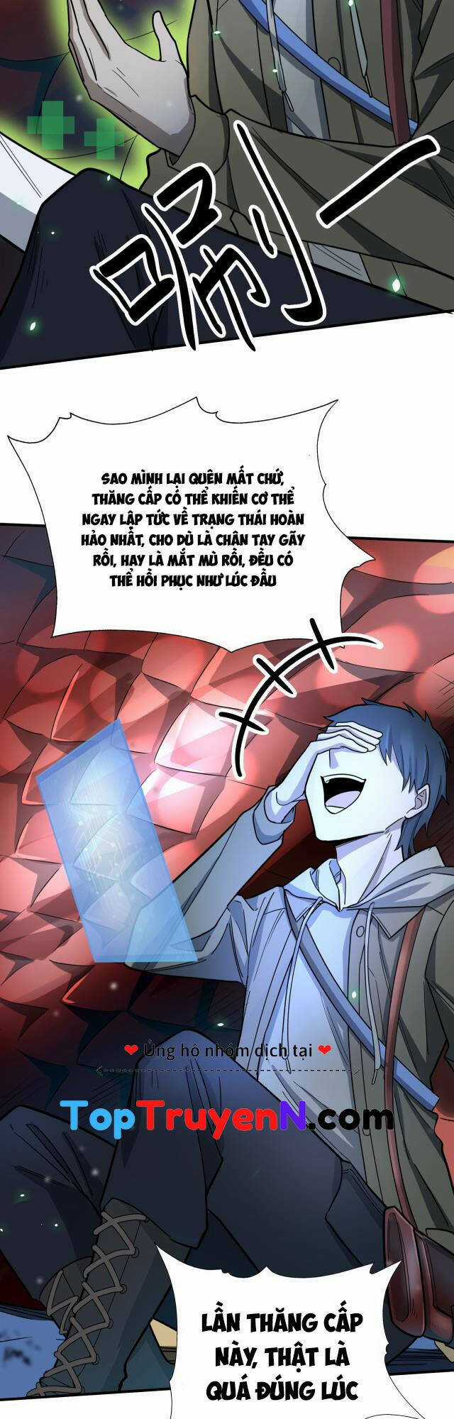 Tử Giới, Thức Tỉnh Tài Năng Hạng Sss Chapter 9 trang 9