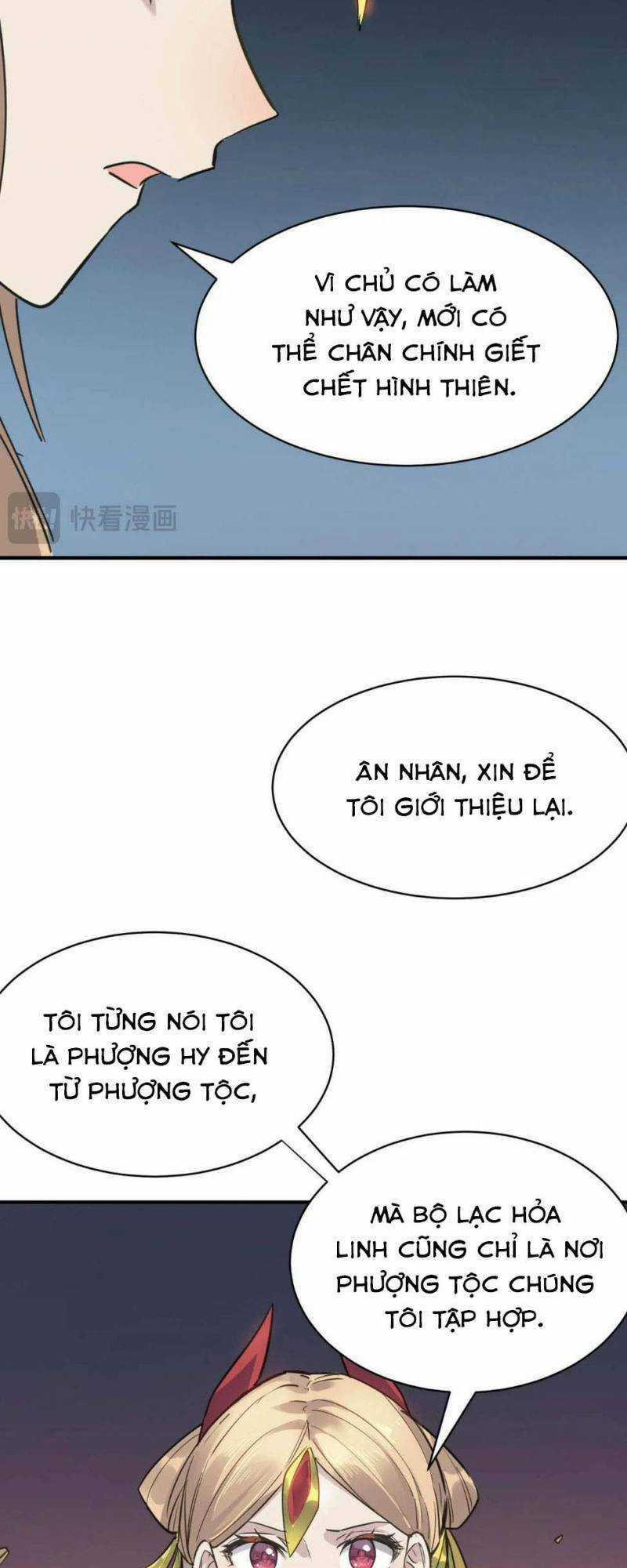 Tử Giới, Thức Tỉnh Tài Năng Hạng Sss Chapter 99 trang 13