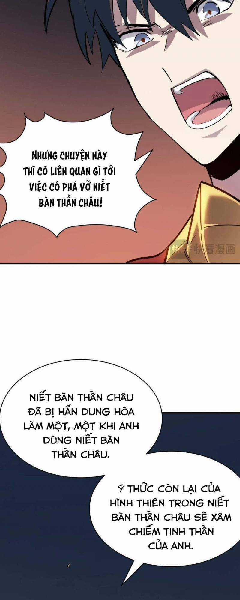 Tử Giới, Thức Tỉnh Tài Năng Hạng Sss Chapter 99 trang 24