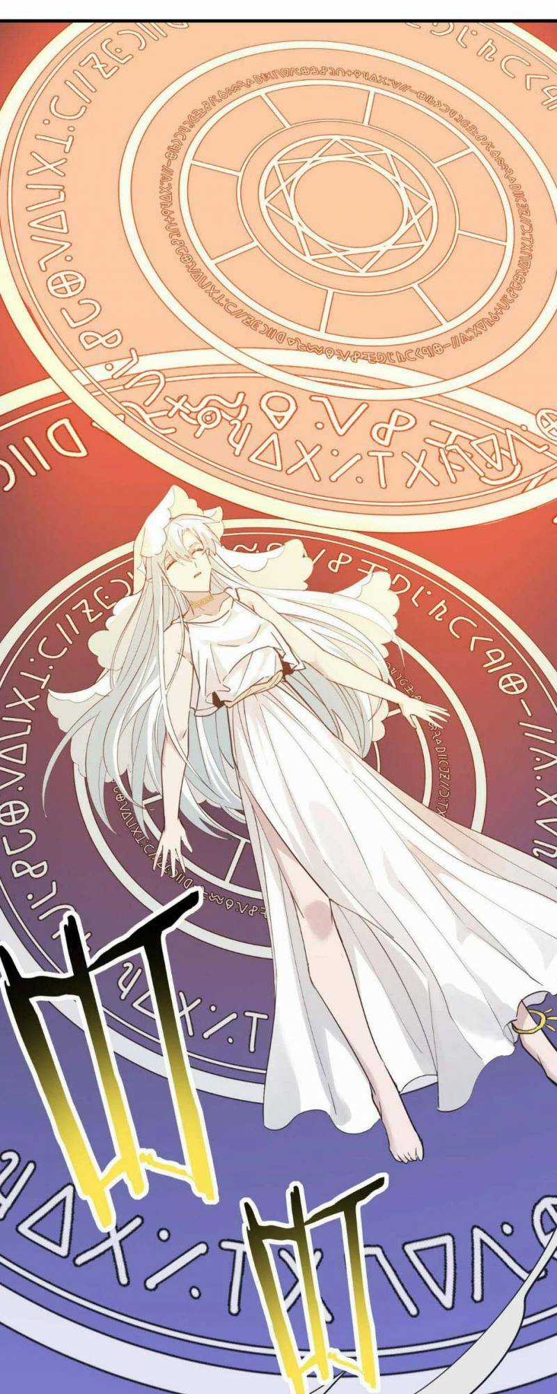 Tử Giới, Thức Tỉnh Tài Năng Hạng Sss Chapter 99 trang 38