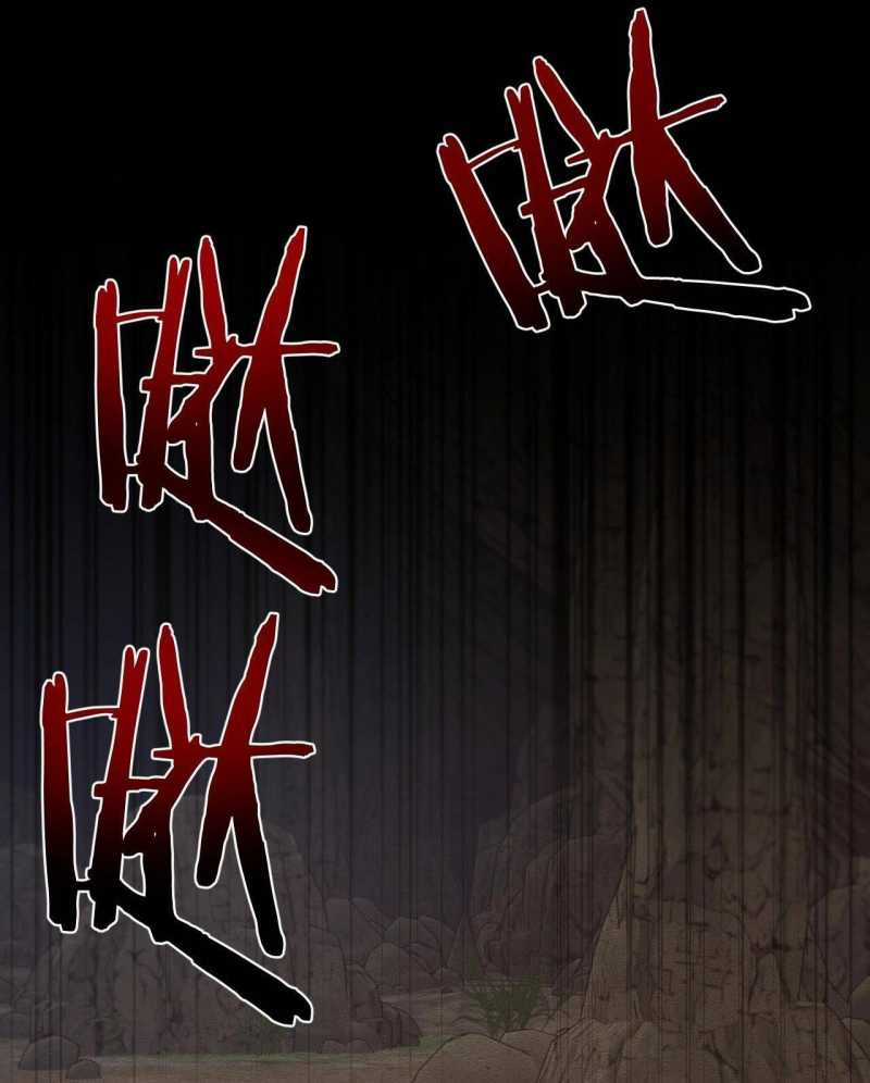 Từ Goblin Thành Thần Goblin Chapter 1 trang 109