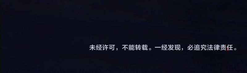 Từ Goblin Thành Thần Goblin Chapter 1 trang 218