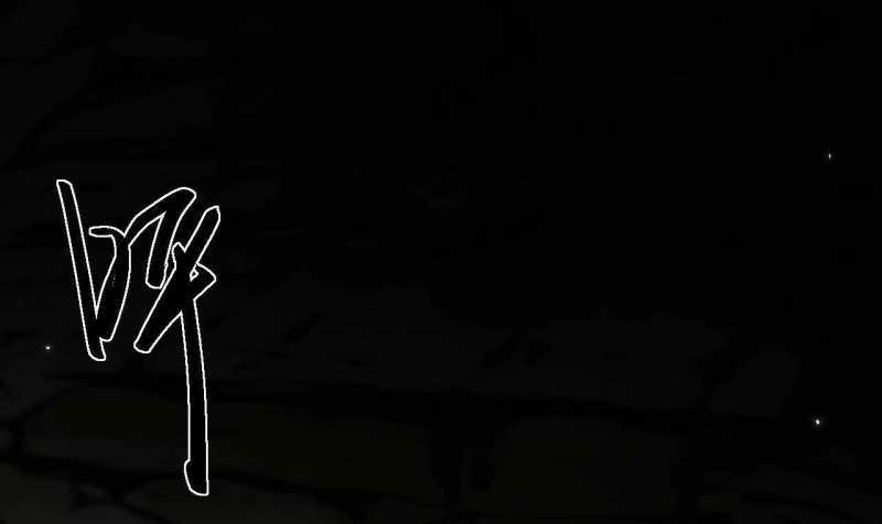 Từ Goblin Thành Thần Goblin Chapter 2 trang 120