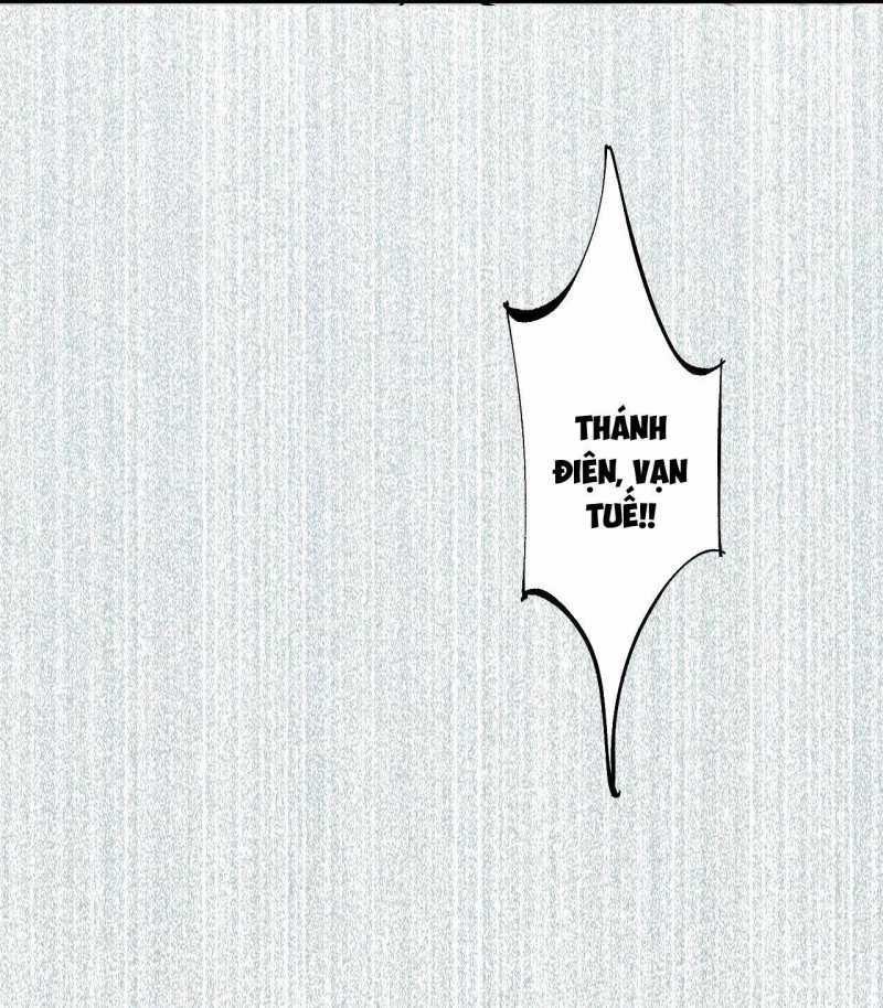 Từ Goblin Thành Thần Goblin Chapter 2 trang 19