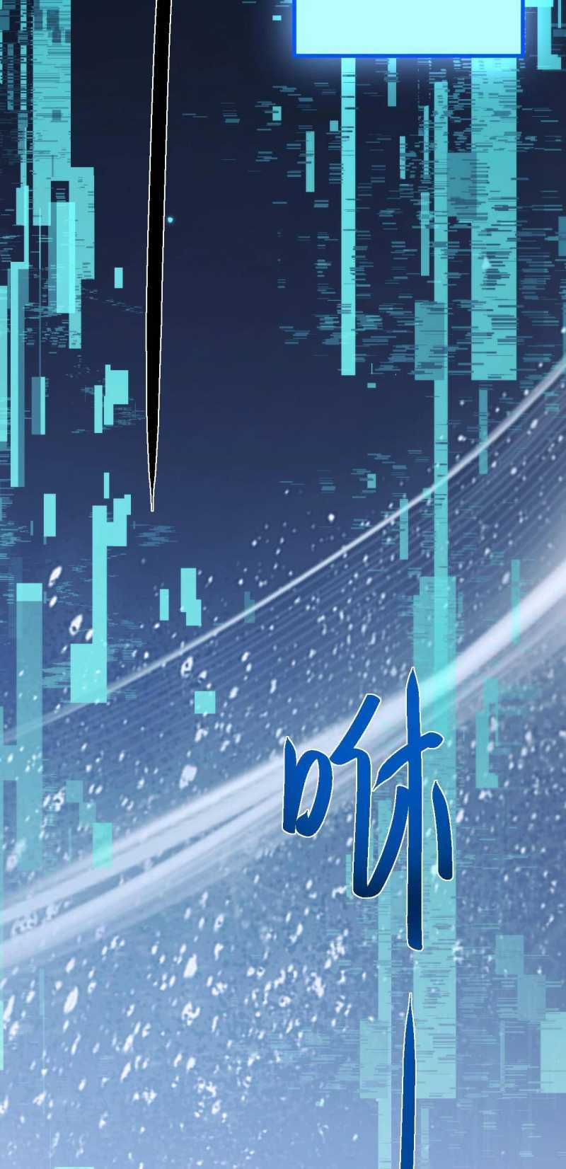 Từ Goblin Thành Thần Goblin Chapter 2 trang 79