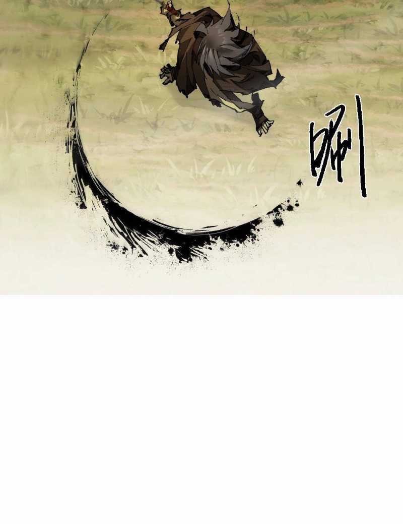 Từ Goblin Thành Thần Goblin Chapter 3 trang 24