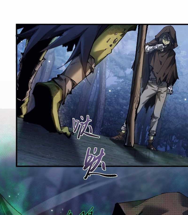 Từ Goblin Thành Thần Goblin Chapter 4 trang 11