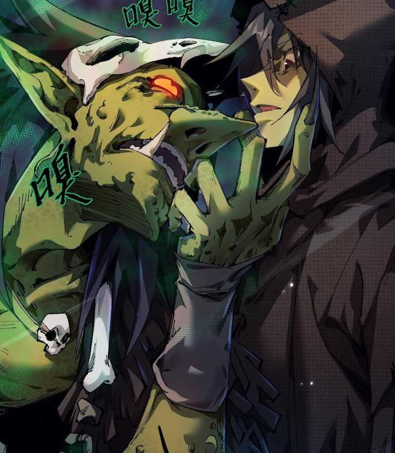 Từ Goblin Thành Thần Goblin Chapter 4 trang 12