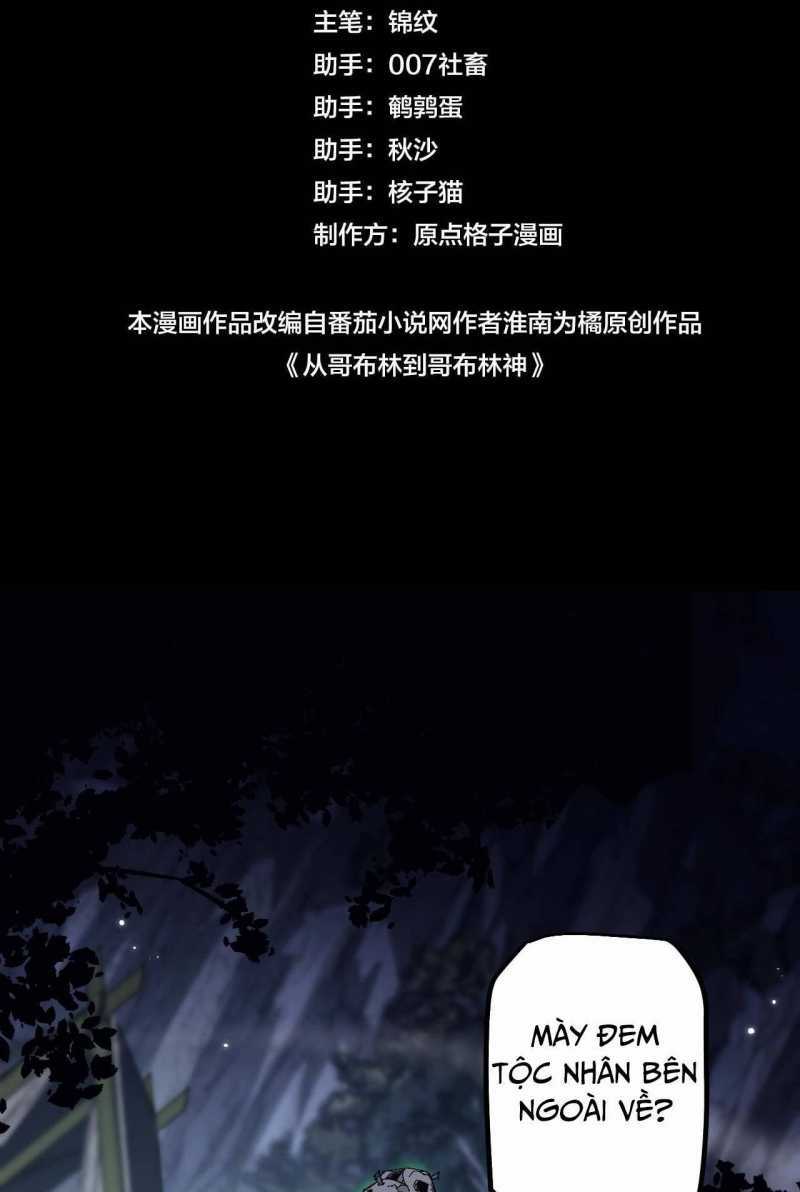 Từ Goblin Thành Thần Goblin Chapter 4 trang 3