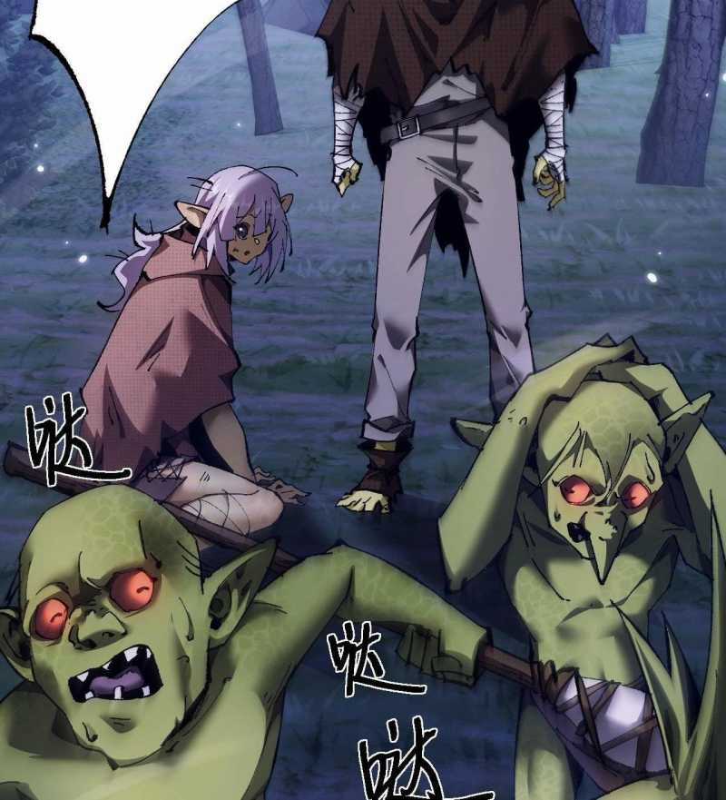 Từ Goblin Thành Thần Goblin Chapter 4 trang 44