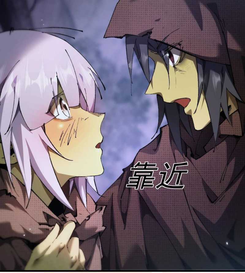 Từ Goblin Thành Thần Goblin Chapter 4 trang 58