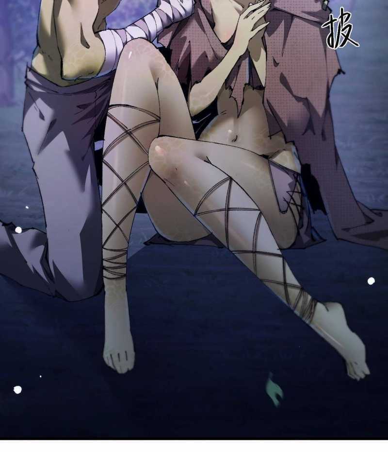 Từ Goblin Thành Thần Goblin Chapter 4 trang 77