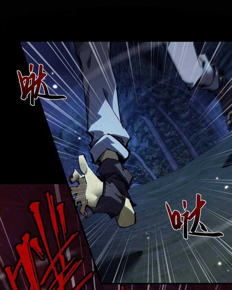 Từ Goblin Thành Thần Goblin Chapter 4 trang 88