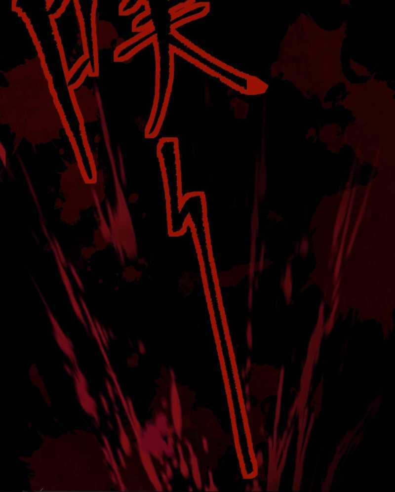Từ Goblin Thành Thần Goblin Chapter 5 trang 40