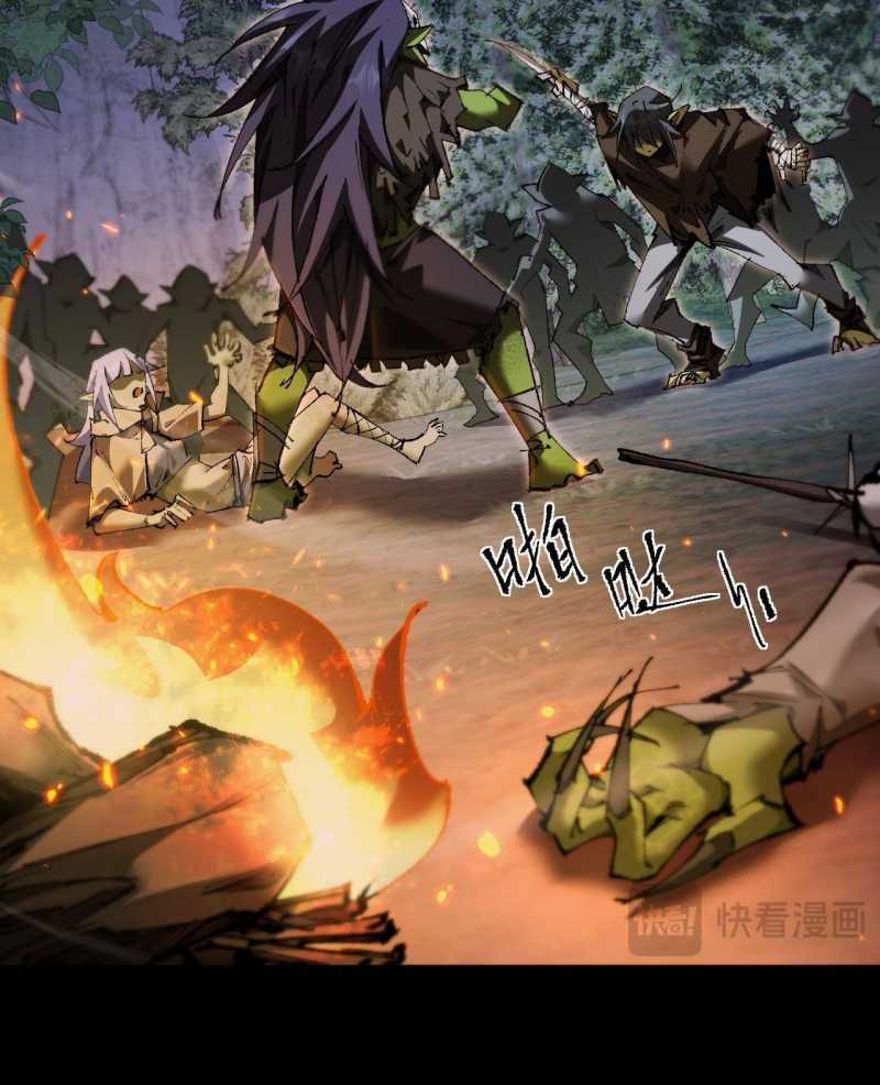 Từ Goblin Thành Thần Goblin Chapter 5 trang 44