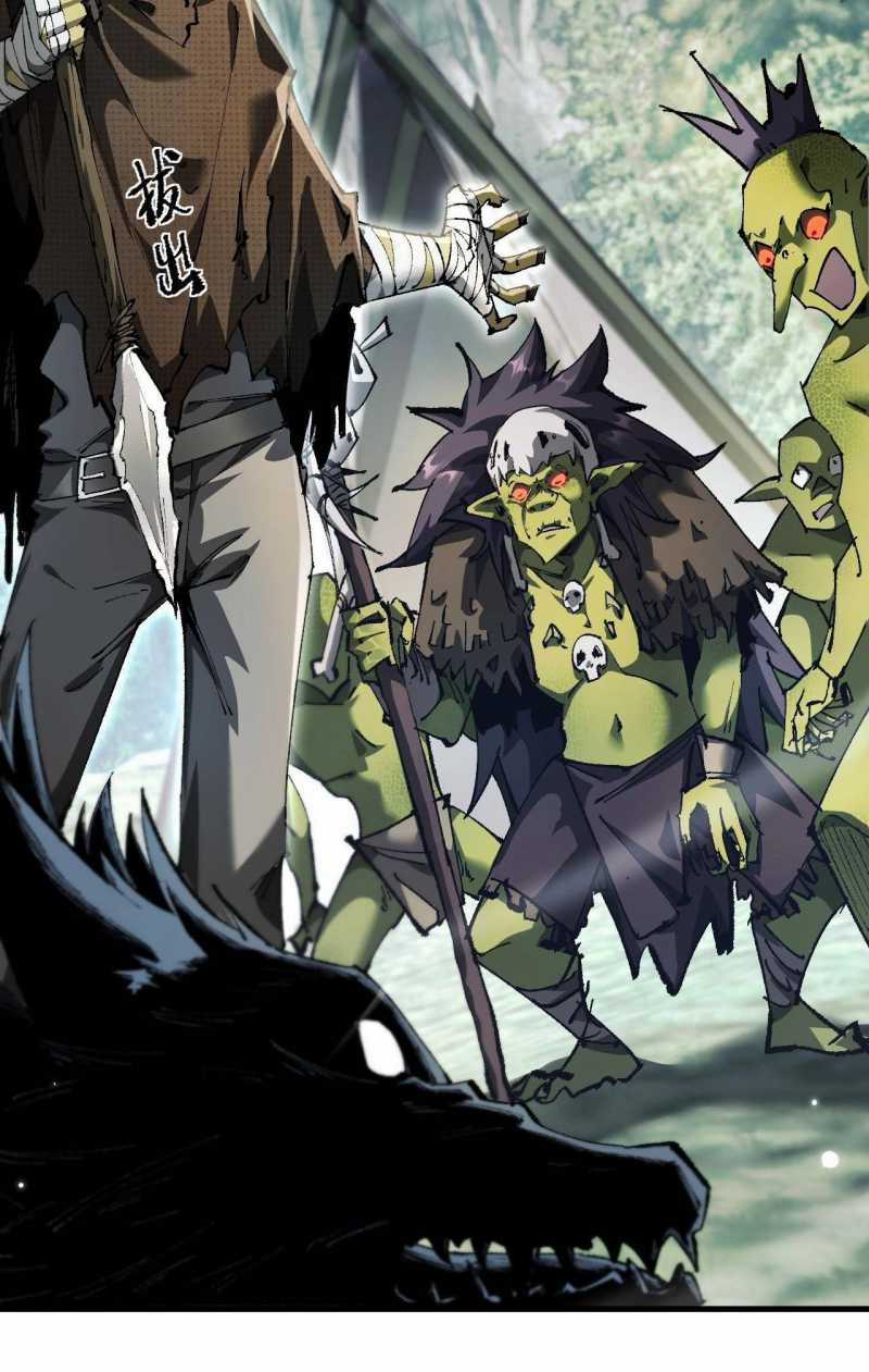 Từ Goblin Thành Thần Goblin Chapter 5 trang 7