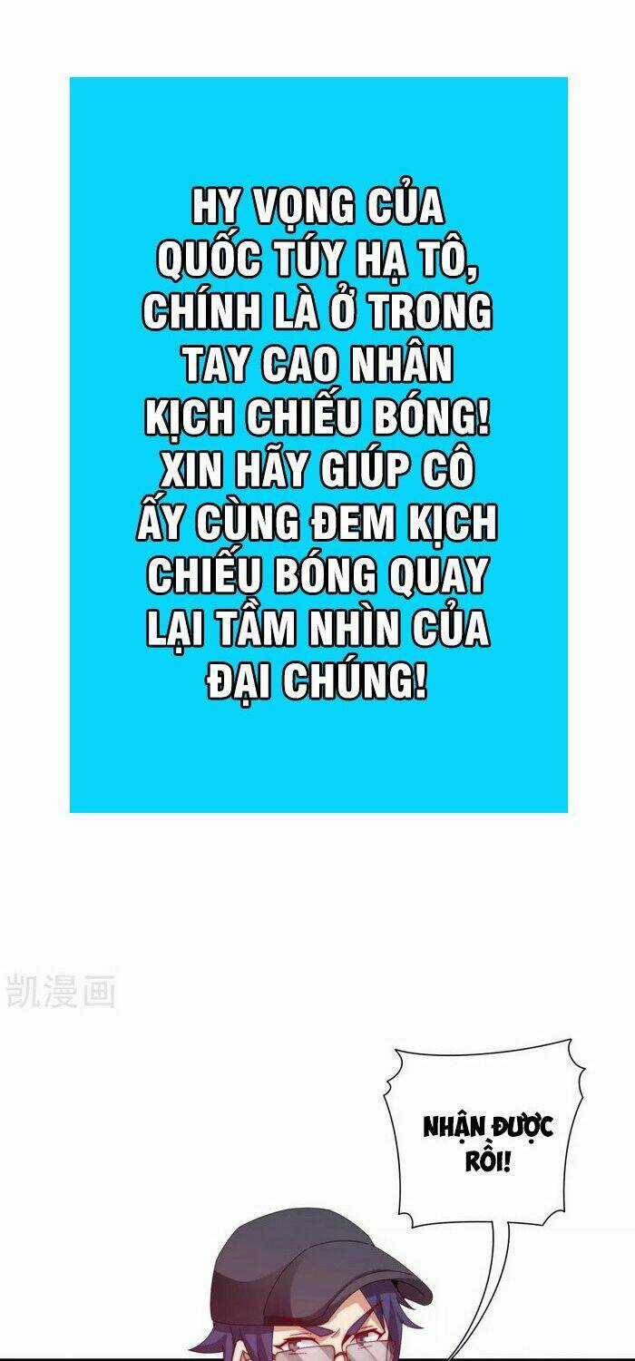 Từ Hôm Nay Bắt Đầu Làm Người Giàu Nhất Chapter 199 trang 21