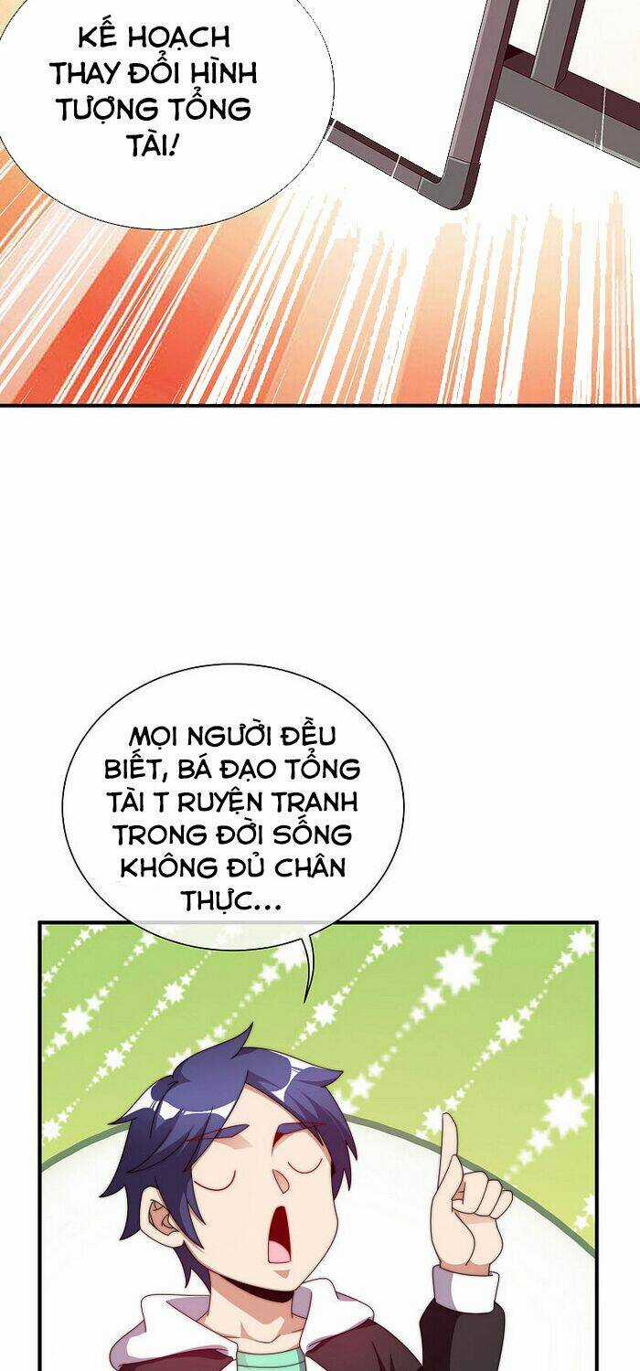 Từ Hôm Nay Bắt Đầu Làm Người Giàu Nhất Chapter 208 trang 13