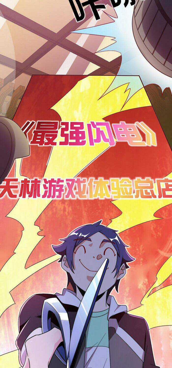 Từ Hôm Nay Bắt Đầu Làm Người Giàu Nhất Chapter 212 trang 2