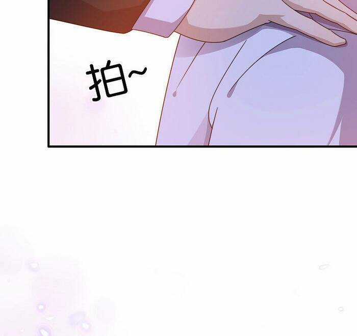 Từ Hôm Nay Bắt Đầu Làm Người Giàu Nhất Chapter 213 trang 19