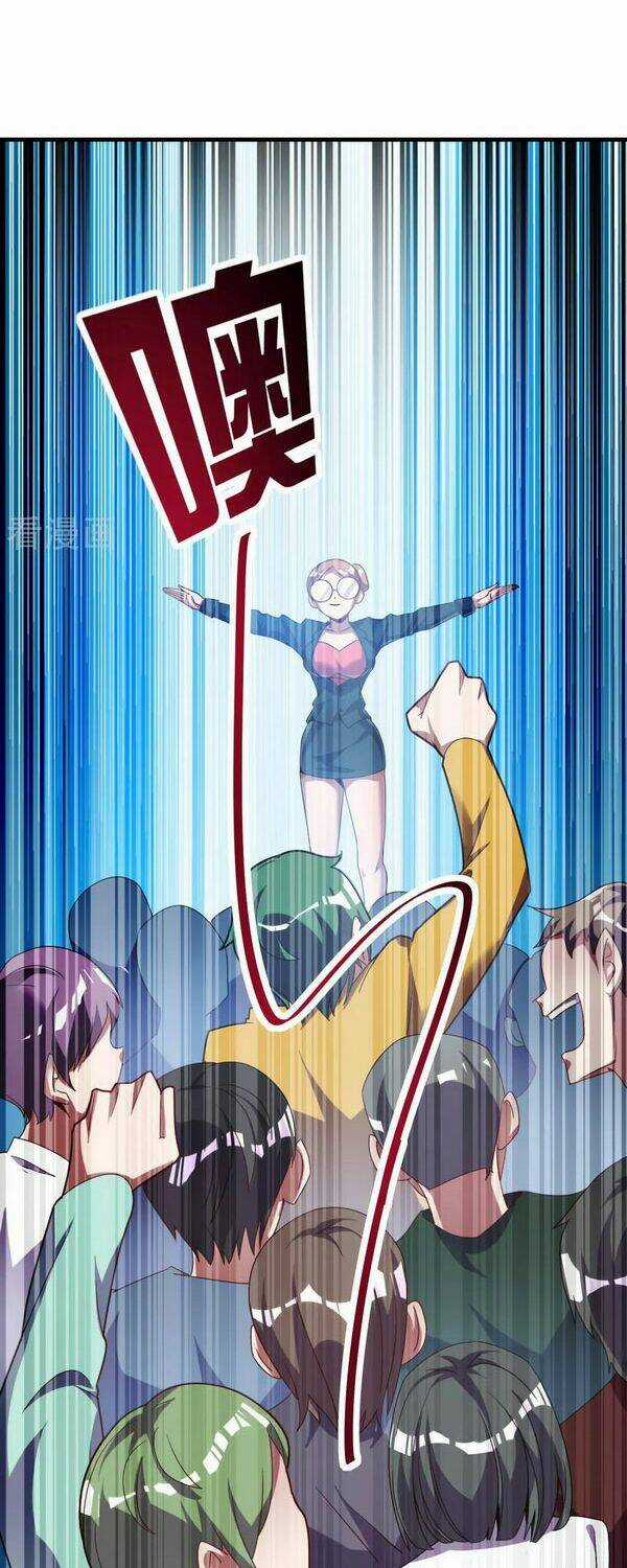 Từ Hôm Nay Bắt Đầu Làm Người Giàu Nhất Chapter 218 trang 5