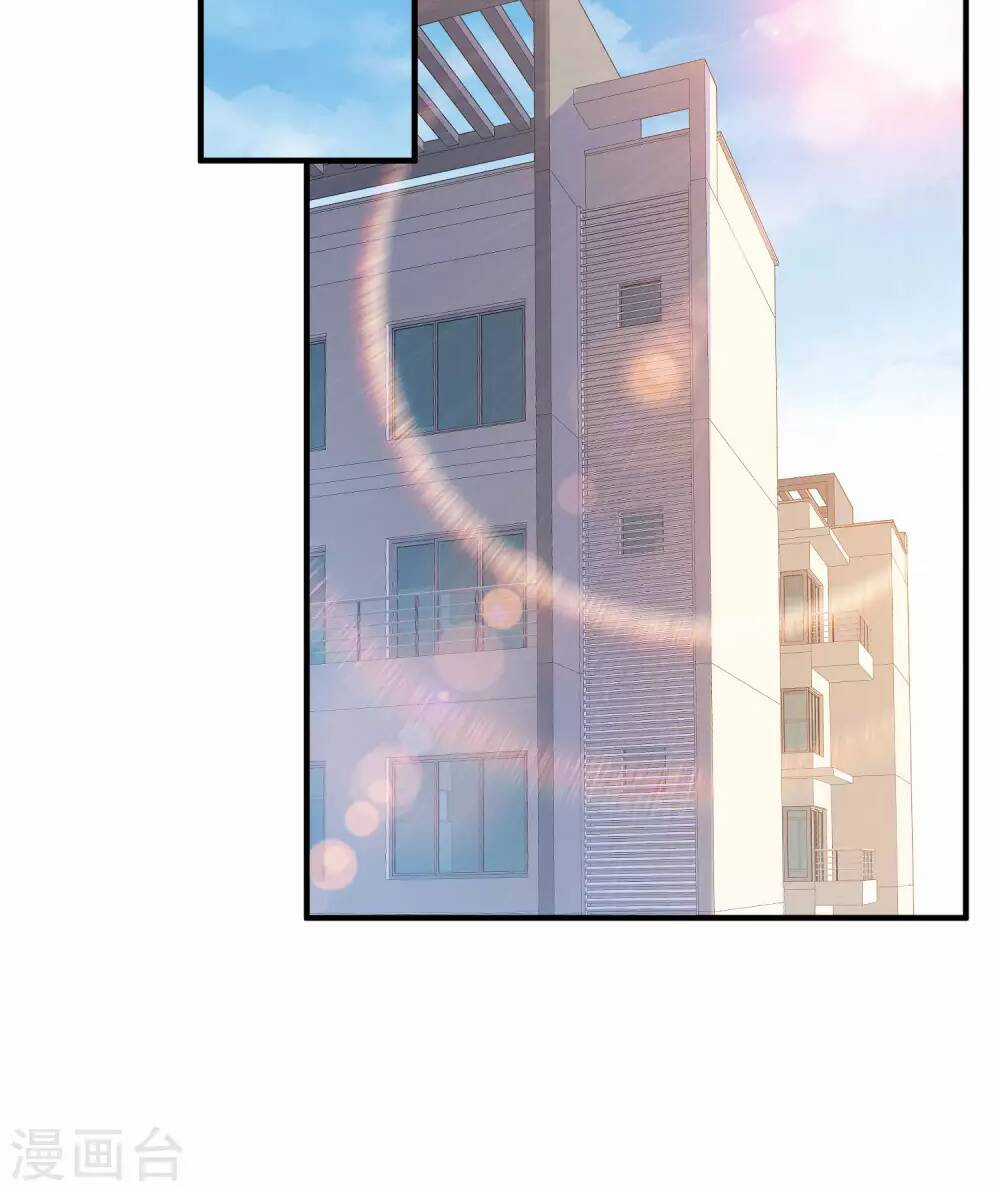 Từ Hôm Nay Bắt Đầu Làm Người Giàu Nhất Chapter 219 trang 36