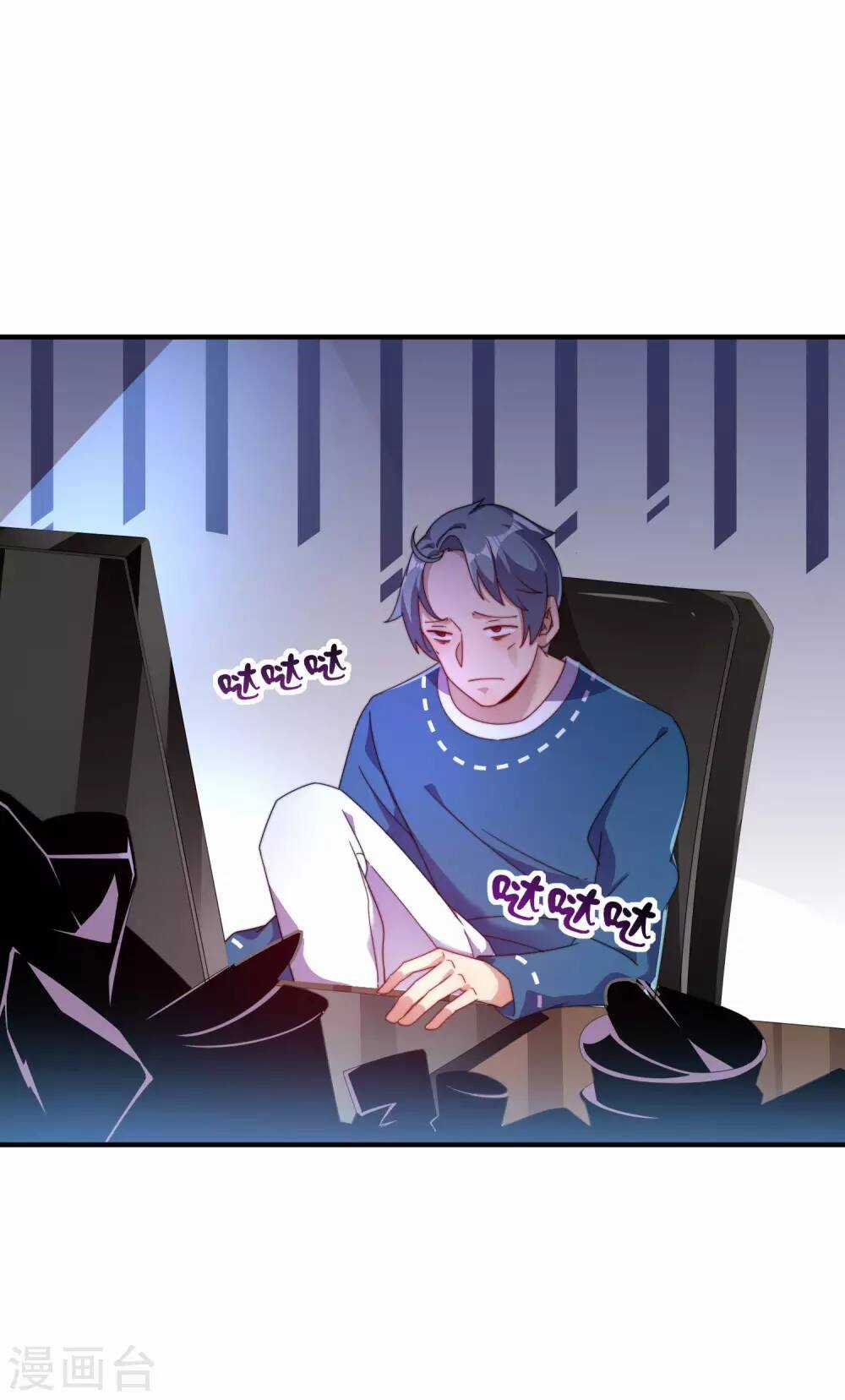 Từ Hôm Nay Bắt Đầu Làm Người Giàu Nhất Chapter 219 trang 37