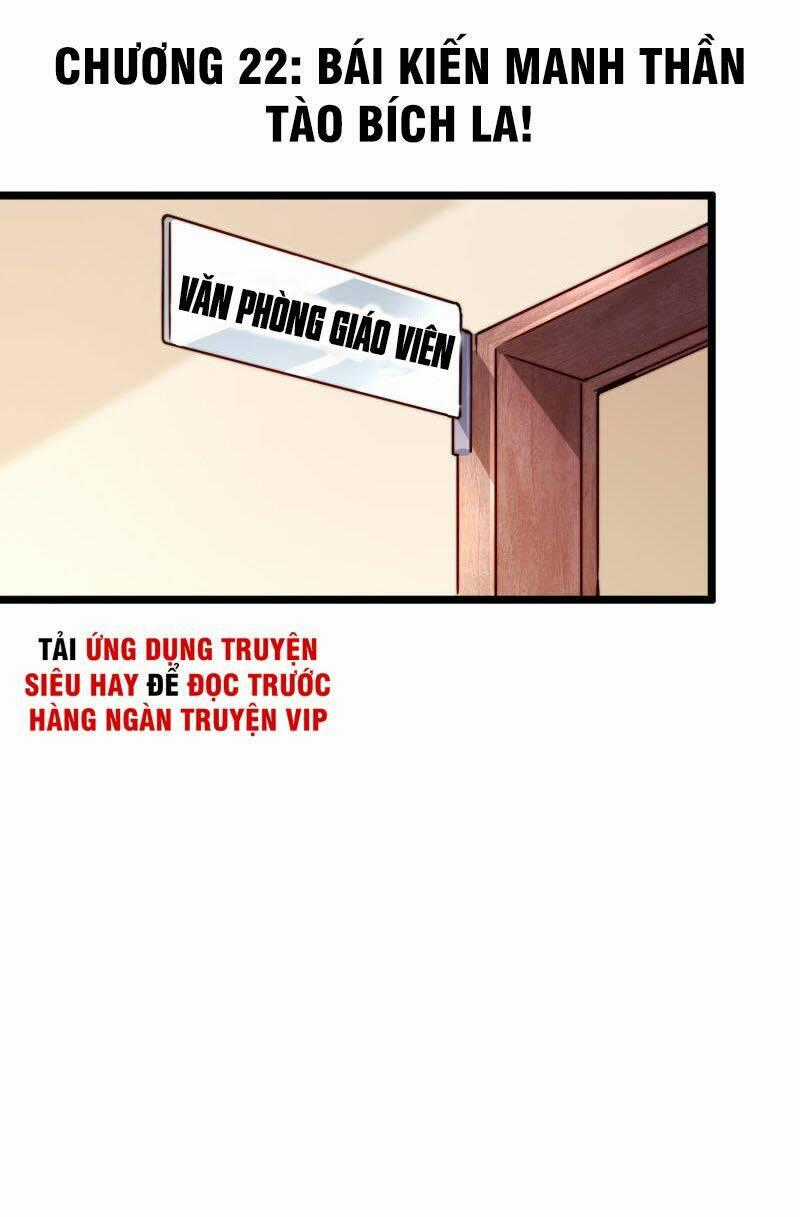 Từ Hôm Nay Bắt Đầu Làm Người Giàu Nhất Chapter 22 trang 0
