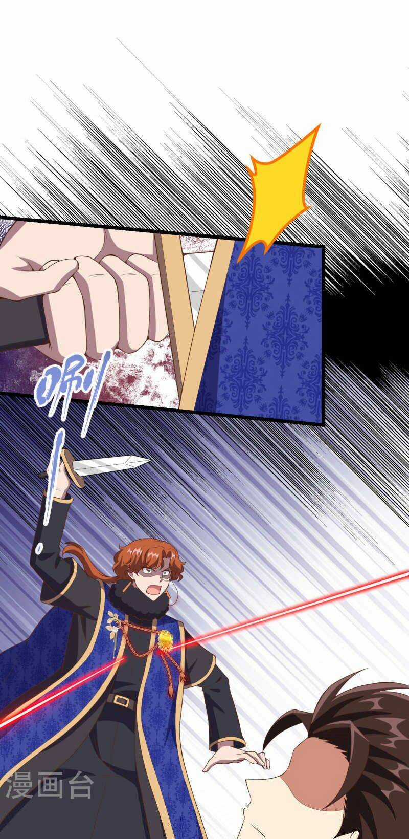 Từ Hôm Nay Bắt Đầu Làm Thành Chủ Chapter 406 trang 0