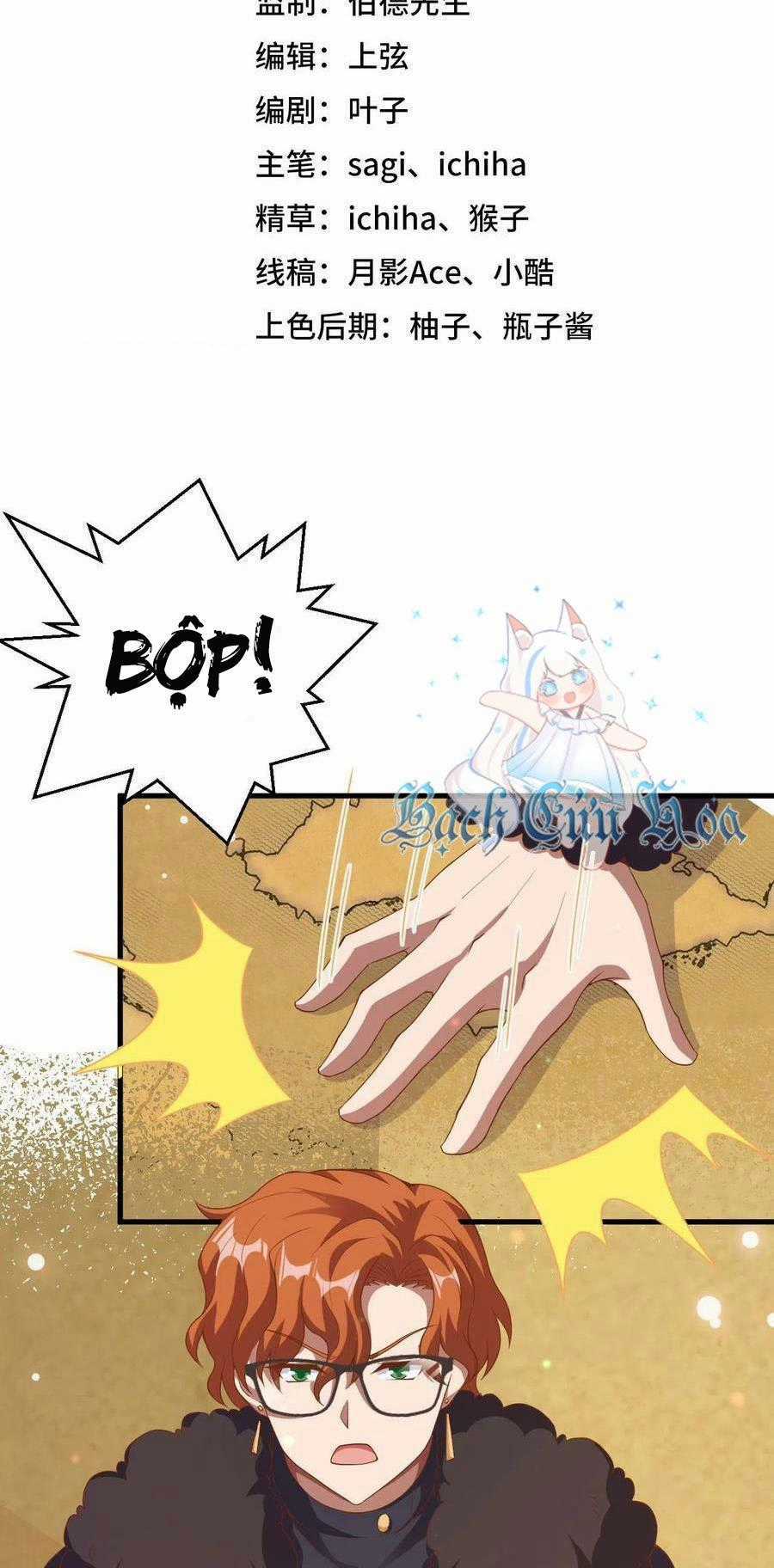 Từ Hôm Nay Bắt Đầu Làm Thành Chủ Chapter 457 trang 1