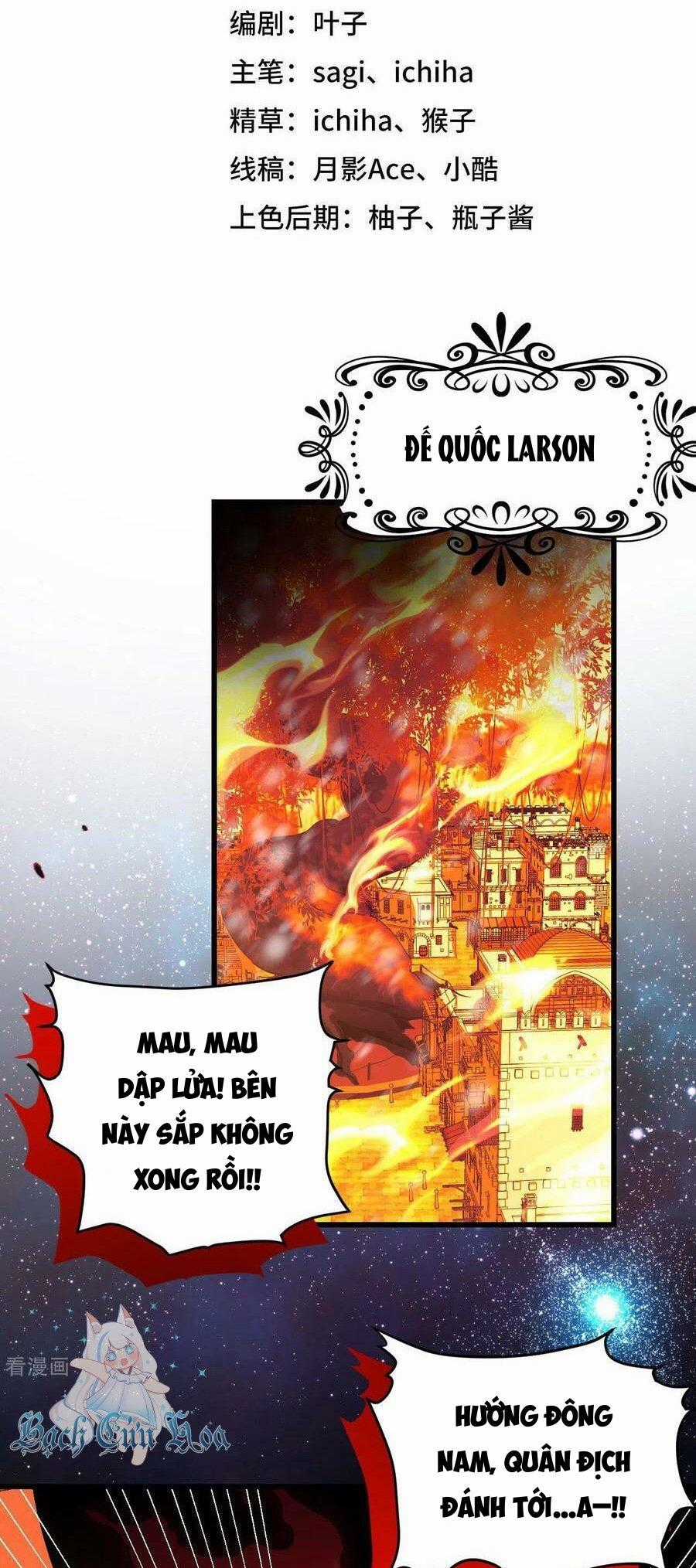 Từ Hôm Nay Bắt Đầu Làm Thành Chủ Chapter 459 trang 1