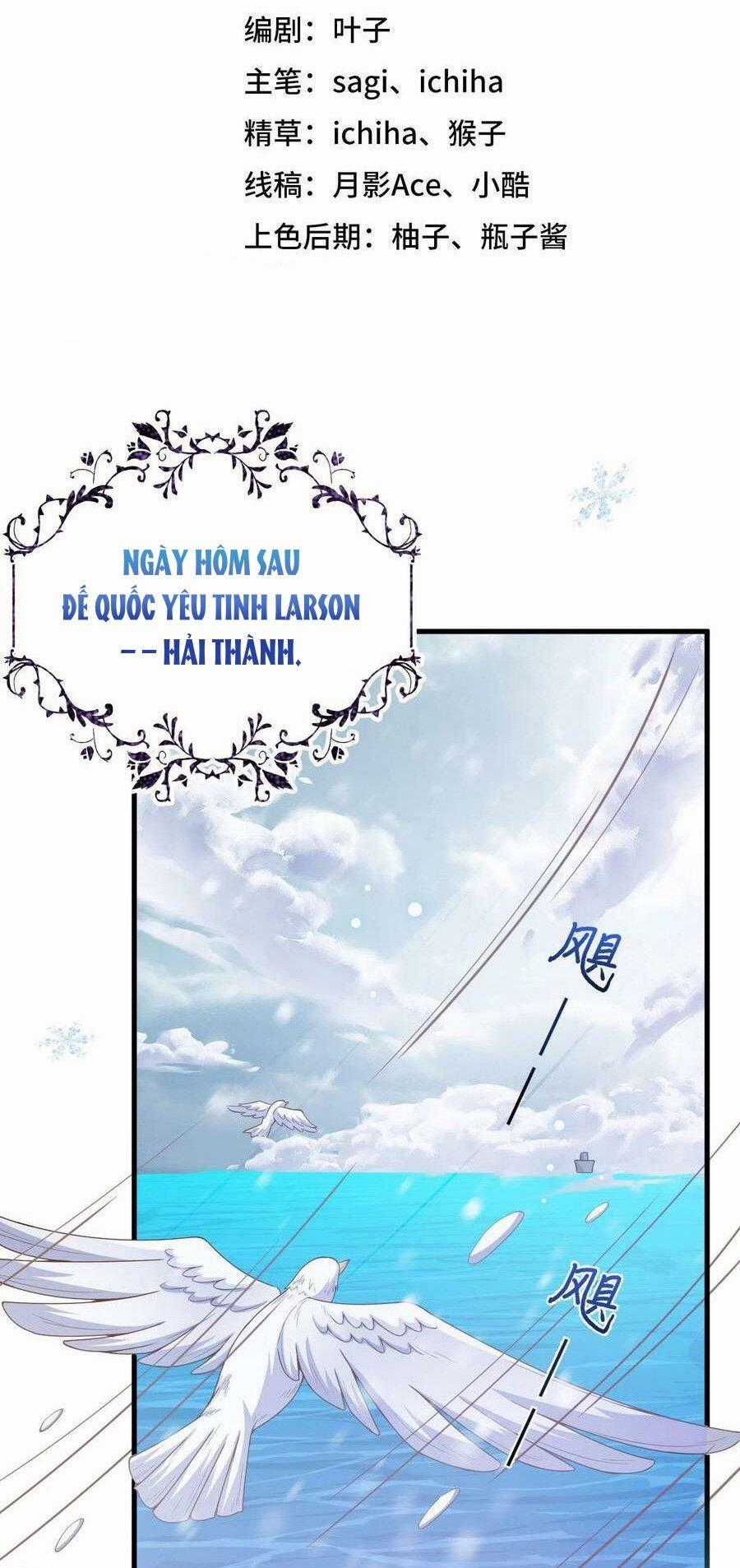 Từ Hôm Nay Bắt Đầu Làm Thành Chủ Chapter 460 trang 1