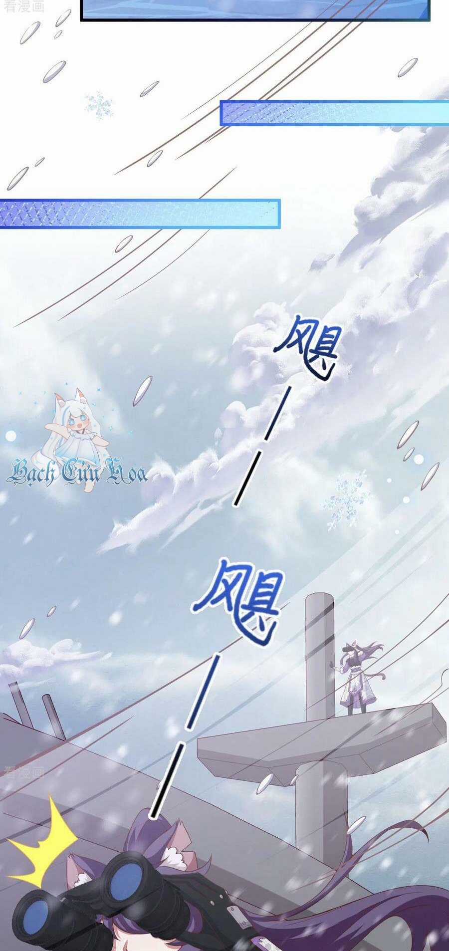 Từ Hôm Nay Bắt Đầu Làm Thành Chủ Chapter 460 trang 2