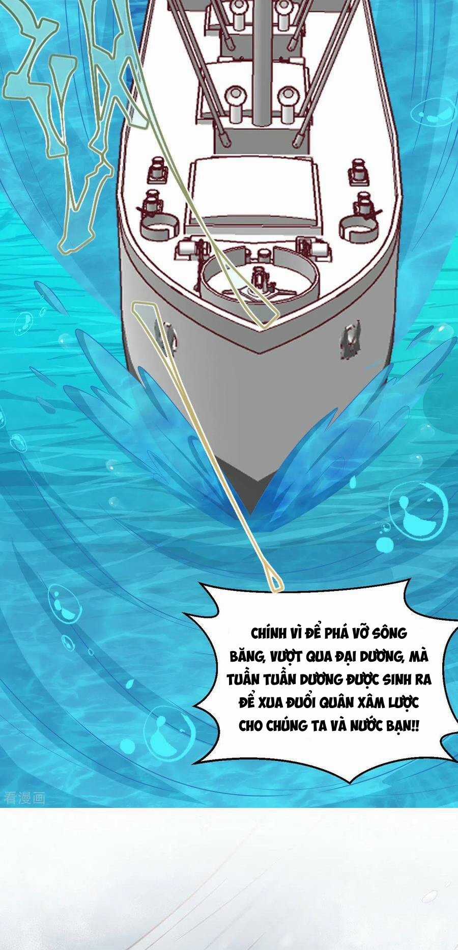 Từ Hôm Nay Bắt Đầu Làm Thành Chủ Chapter 460 trang 26