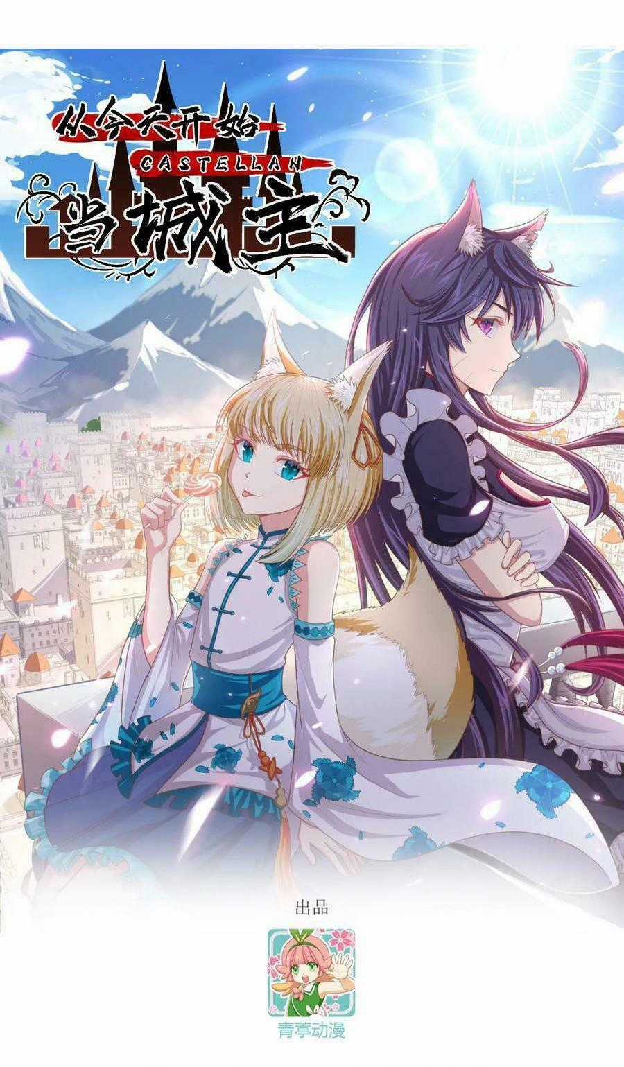Từ Hôm Nay Bắt Đầu Làm Thành Chủ Chapter 461 trang 0