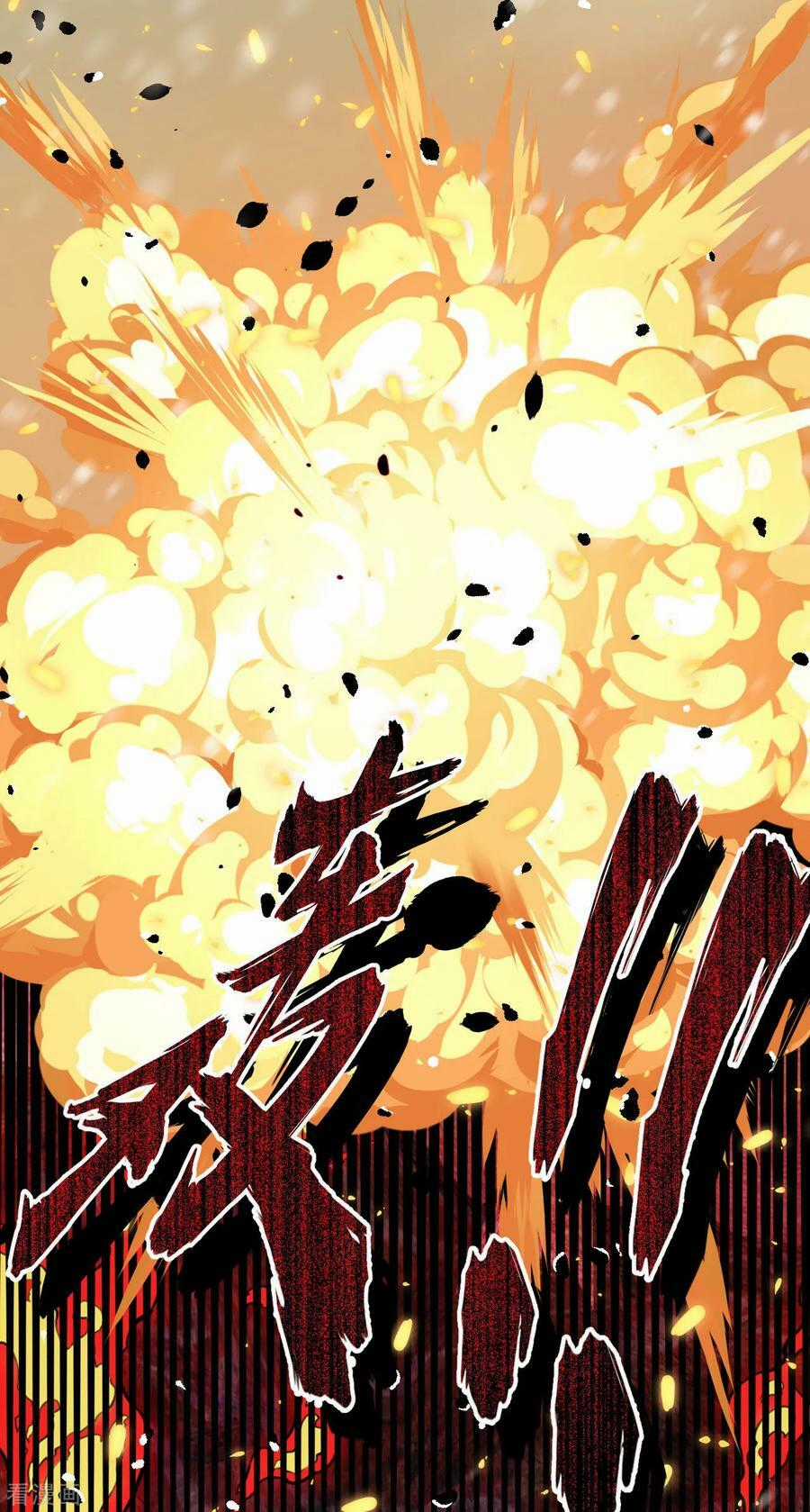 Từ Hôm Nay Bắt Đầu Làm Thành Chủ Chapter 462 trang 23