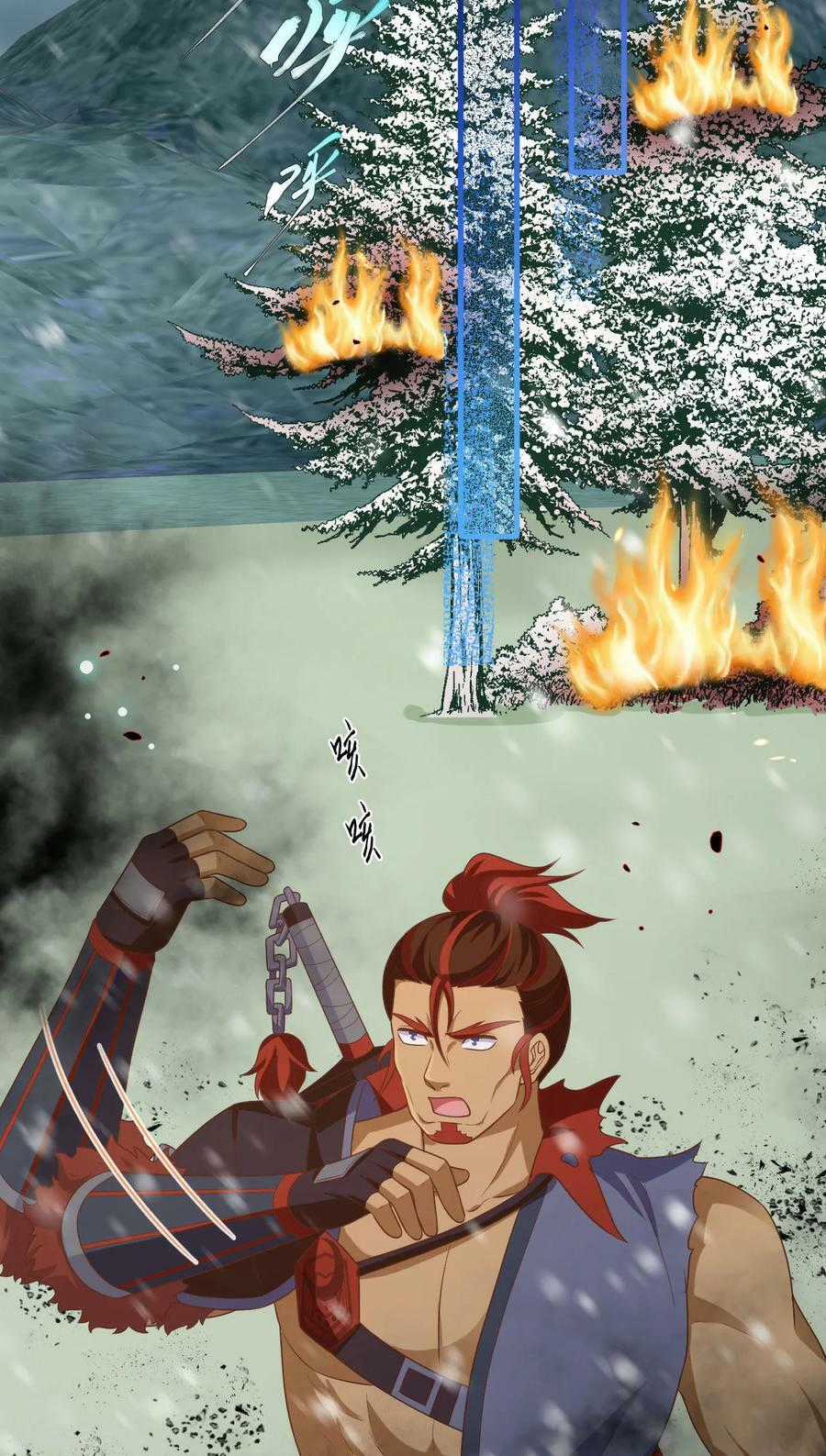 Từ Hôm Nay Bắt Đầu Làm Thành Chủ Chapter 462 trang 31