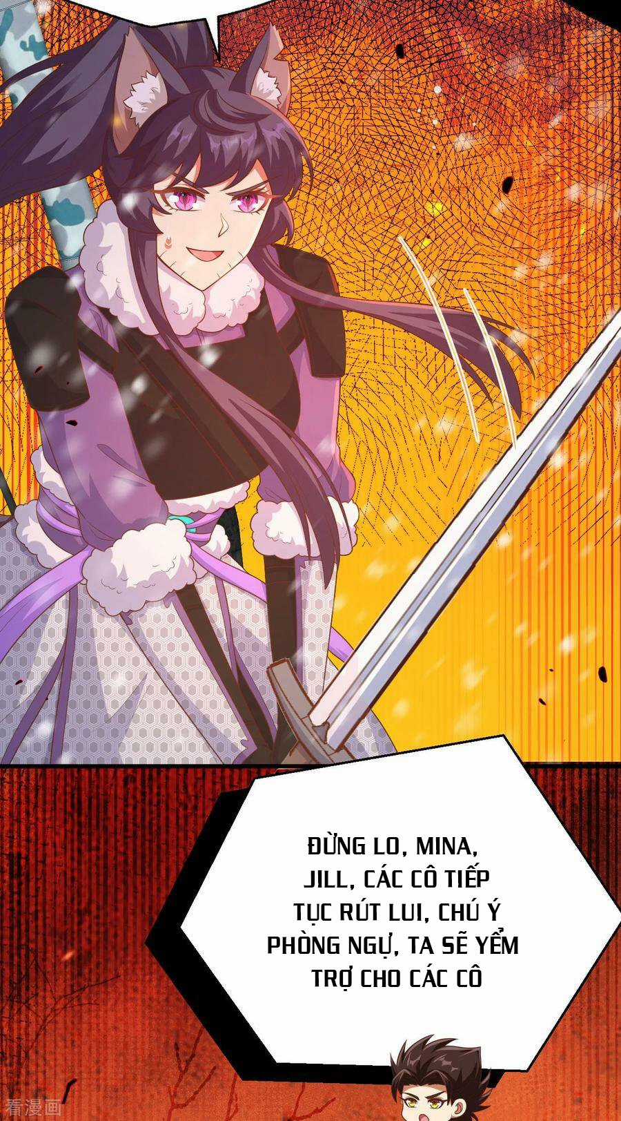 Từ Hôm Nay Bắt Đầu Làm Thành Chủ Chapter 462 trang 4