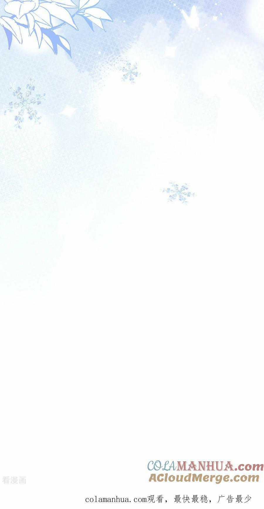 Từ Hôm Nay Bắt Đầu Làm Thành Chủ Chapter 462 trang 54