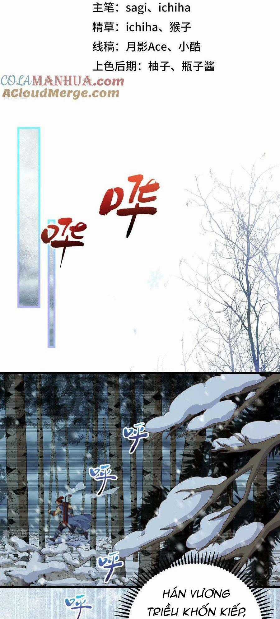 Từ Hôm Nay Bắt Đầu Làm Thành Chủ Chapter 464 trang 1