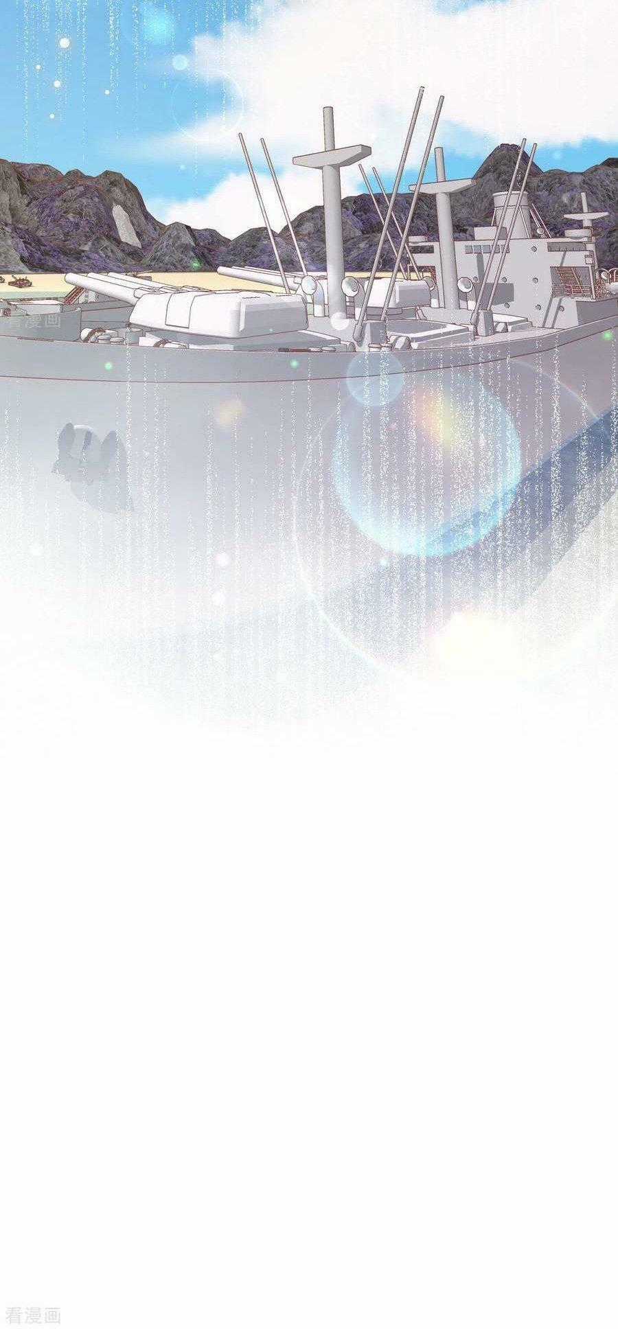 Từ Hôm Nay Bắt Đầu Làm Thành Chủ Chapter 465 trang 40