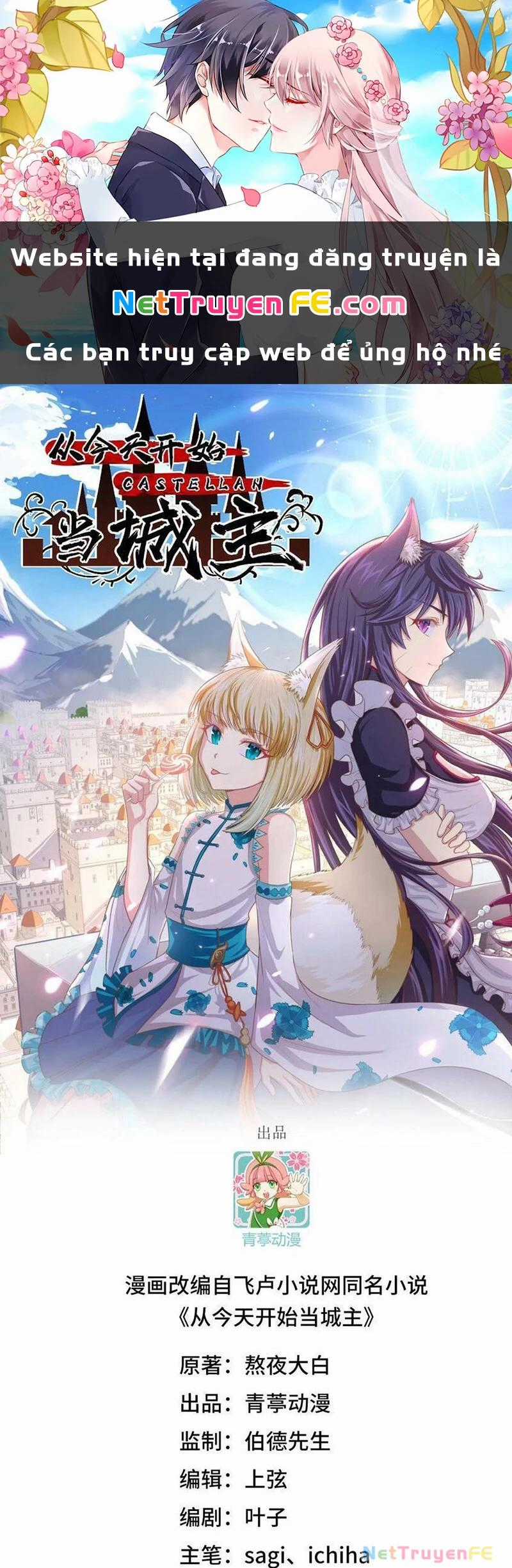 Từ Hôm Nay Bắt Đầu Làm Thành Chủ Chapter 466 trang 0