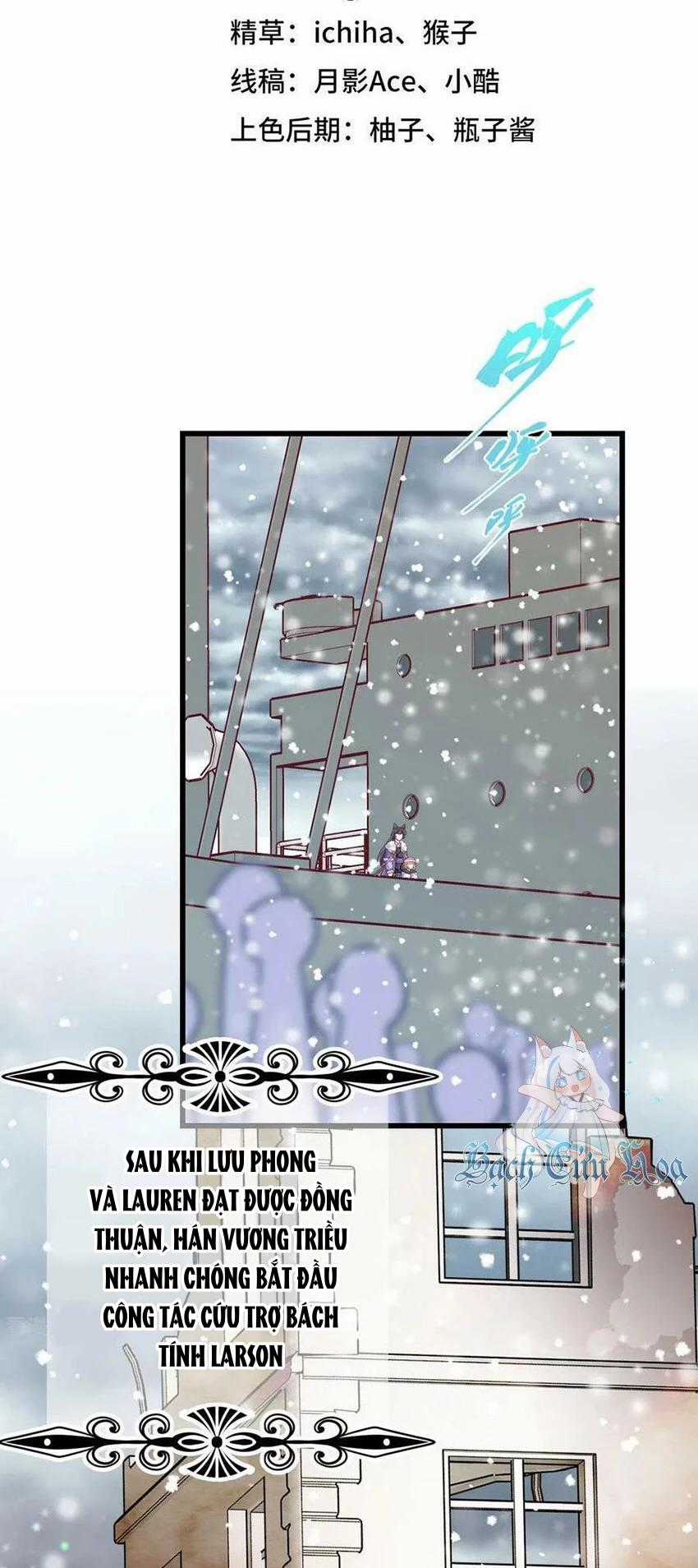 Từ Hôm Nay Bắt Đầu Làm Thành Chủ Chapter 466 trang 1