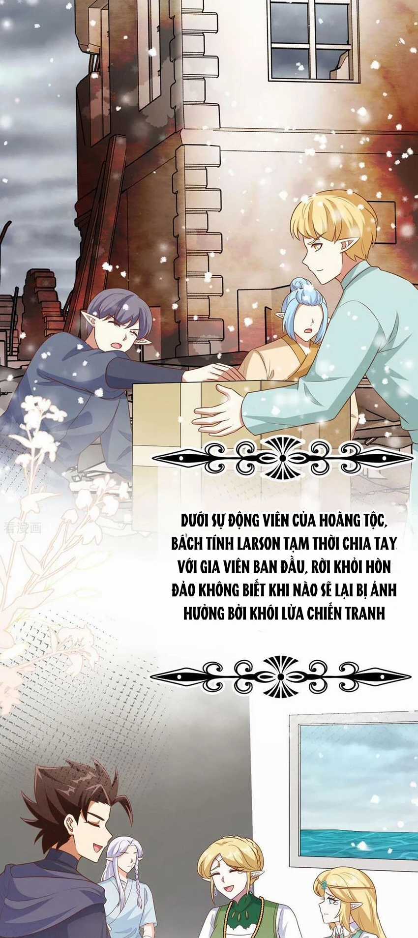 Từ Hôm Nay Bắt Đầu Làm Thành Chủ Chapter 466 trang 2