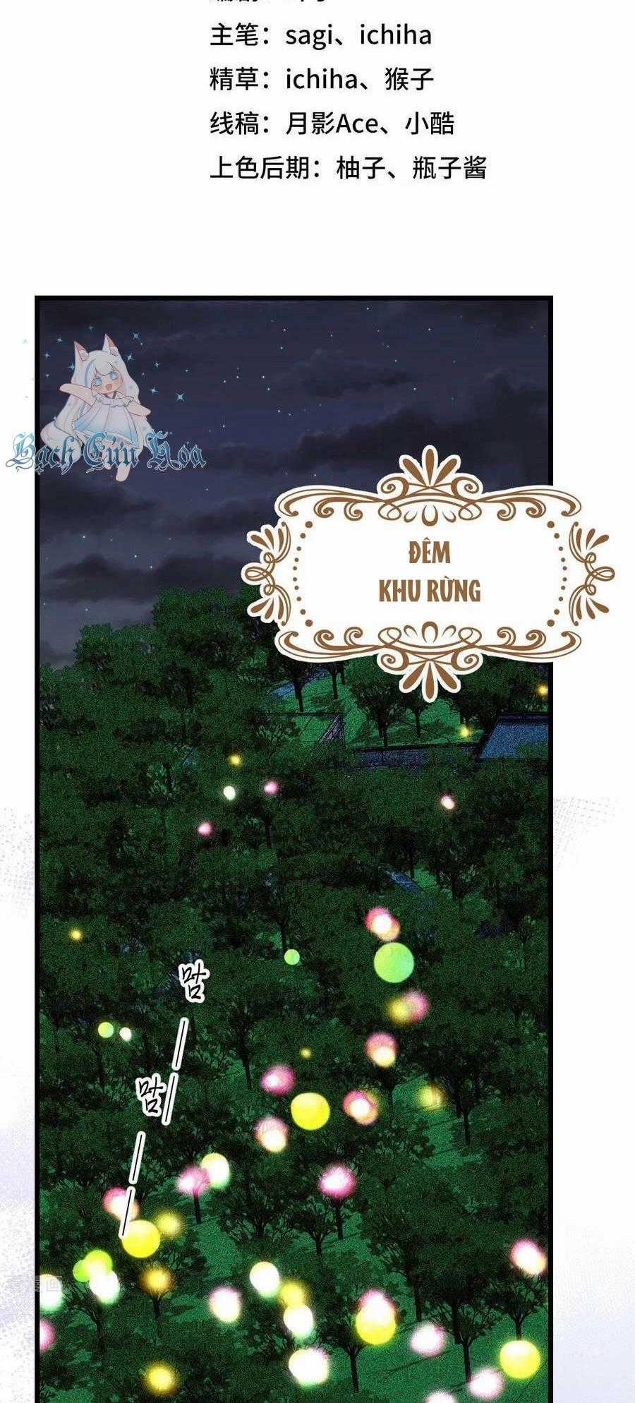 Từ Hôm Nay Bắt Đầu Làm Thành Chủ Chapter 467 trang 1
