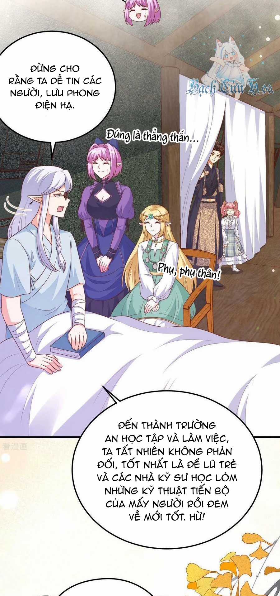 Từ Hôm Nay Bắt Đầu Làm Thành Chủ Chapter 467 trang 11