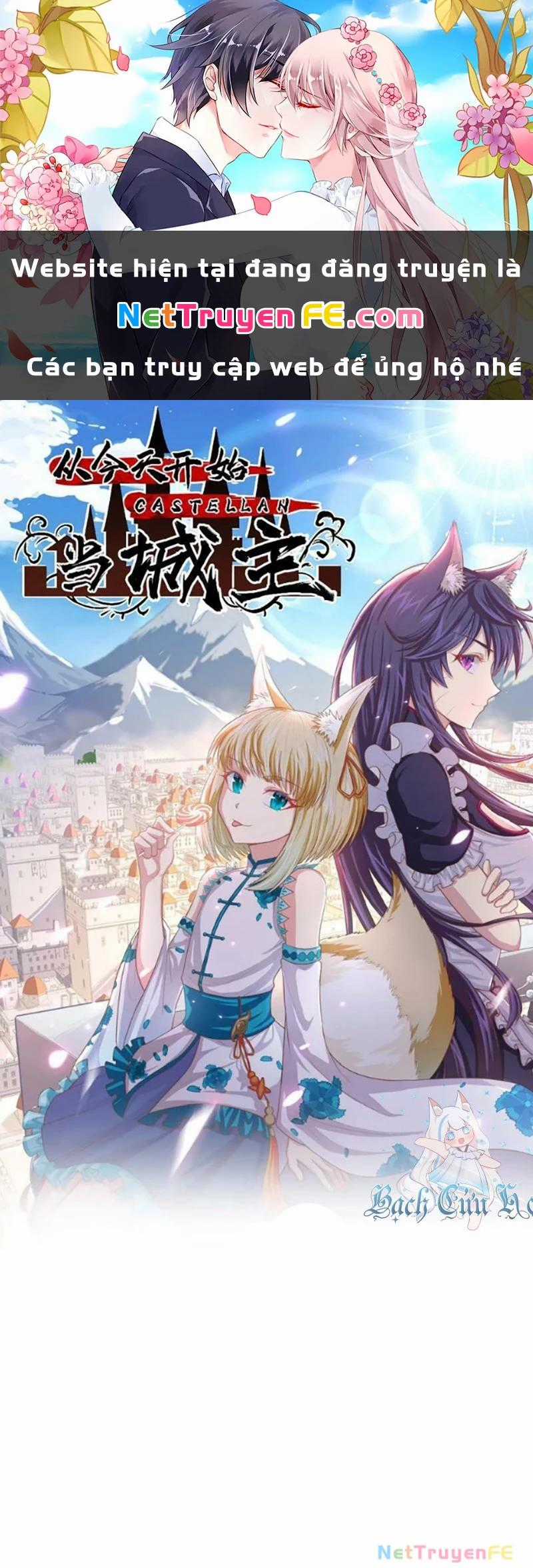 Từ Hôm Nay Bắt Đầu Làm Thành Chủ Chapter 468 trang 0