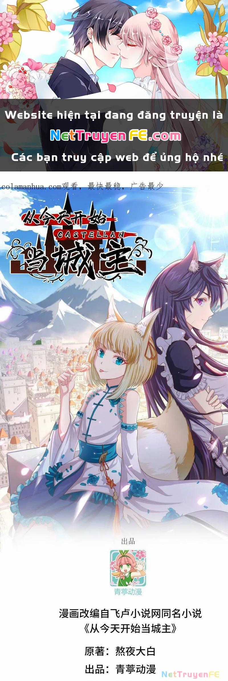 Từ Hôm Nay Bắt Đầu Làm Thành Chủ Chapter 470 trang 0